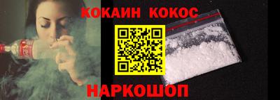 индика Балаково