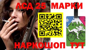 кокаин колумбия Балахна