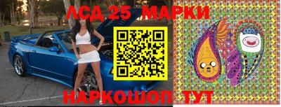 мяу мяу кристалл Балашиха