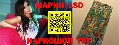 мяу мяу кристалл Балашиха