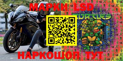 индика Балаково
