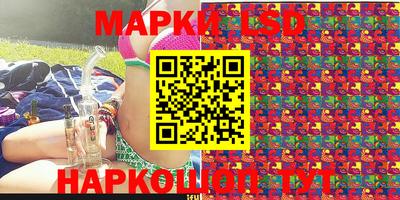 индика Балаково