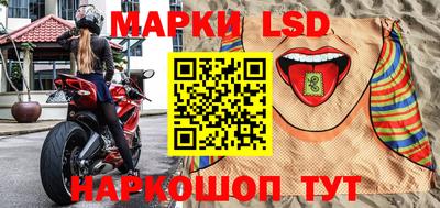 мяу мяу кристалл Балашиха