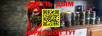 индика Балаково