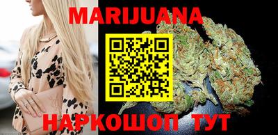 спиды Волжский