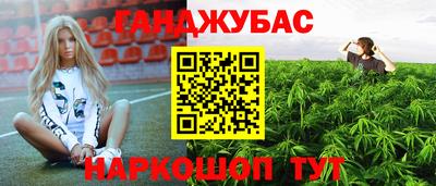 кокаин колумбия Балахна