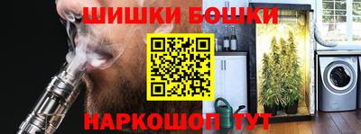 индика Балаково