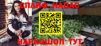 кокаин колумбия Балахна