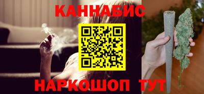 индика Балаково