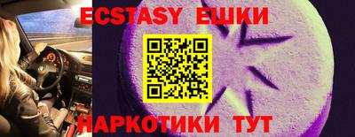 кокаин колумбия Балахна