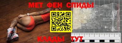 индика Балаково