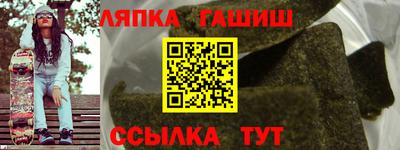 мяу мяу кристалл Балашиха
