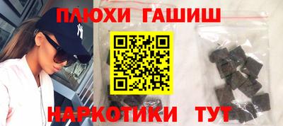 мяу мяу кристалл Балашиха