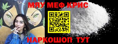 кокаин колумбия Балахна
